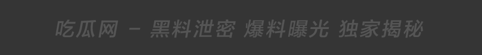 世界杯直播